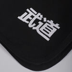 BJJ Pak Manto Society zwart