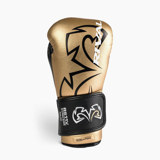 Bokshandschoenen Rival Evolution Sparring RS11V