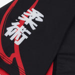 Rashguard Manto Lucky Cat maniche corte-Combat Arena