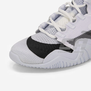 Boksschoenen Nike Hyperko 2.0 Wit-zwart