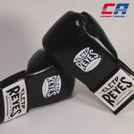 Bokshandschoenen Cleto Reyes Safetec CB4 Zwart-zilver met veters