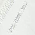 BJJ Pak Half Sumo Tengu Wit-Combat Arena