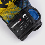 Handschoenen MMA Tekken 8 King Zwart-geel 
