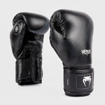 Bokshandschoenen Venum Nexus Zwart 