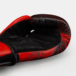 Bokshandschoenen Venum Galactic 3.0 Rood-zilver 