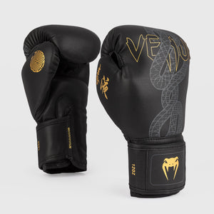 Bokshandschoenen Venum Serpenti Zwart 