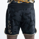 Pantaloncini Half Sumo Damashi Ogon-Combat Arena
