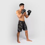 MMA broekje Venum Matupa Zwart-grijs-Combat Arena