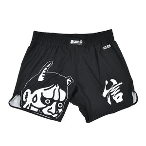 Korte broek No-Gi Half Sumo Sugoi Ranked Zwart-Combat Arena