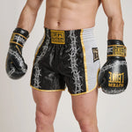 Pantaloncini kick-thai Leone IUTER Barbed Wire AB05IU Nero-Combat Arena
