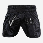 Korte broek kick-thai Venum Inferno 2.0 Zwart-grijs-Combat Arena