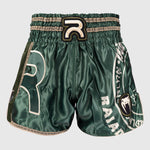 Korte broek kick-thai Venum x Rajadamnern Groen 