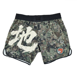 Korte broek Half Sumo Musashi 