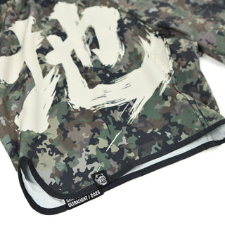 Korte broek Half Sumo Musashi 