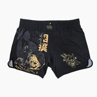 Korte broek Half Sumo No Mercy 