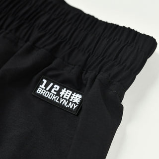 Korte broek No-Gi Half Sumo Sugoi Ranked Zwart 