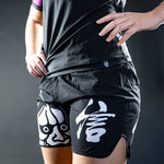 Korte broek No-Gi Half Sumo Sugoi Ranked Zwart 