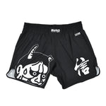 Korte broek No-Gi Half Sumo Sugoi Ranked Zwart 