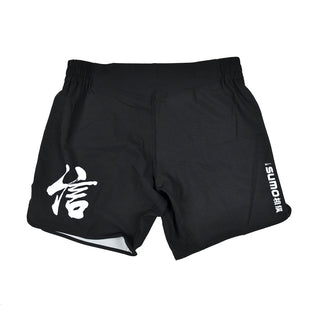 Korte broek No-Gi Half Sumo Sugoi Ranked Zwart 