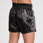 Korte broek kick WAKO Leone AB996 Zwart 