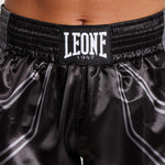 Korte broek kick WAKO Leone AB996 Zwart 