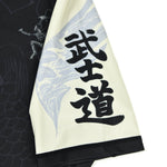 Rashguard Half Sumo Archangel Vengeance-Combat Arena