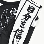 Rashguard Half Sumo Sugoi Ranked Bianco-Combat Arena