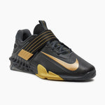 Trainingsschoenen Nike Savaleos Zwart-goud-Combat Arena