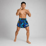 Kick-Thaiboksbroekje Fairtex BS1916 Golden Jubilee Luster